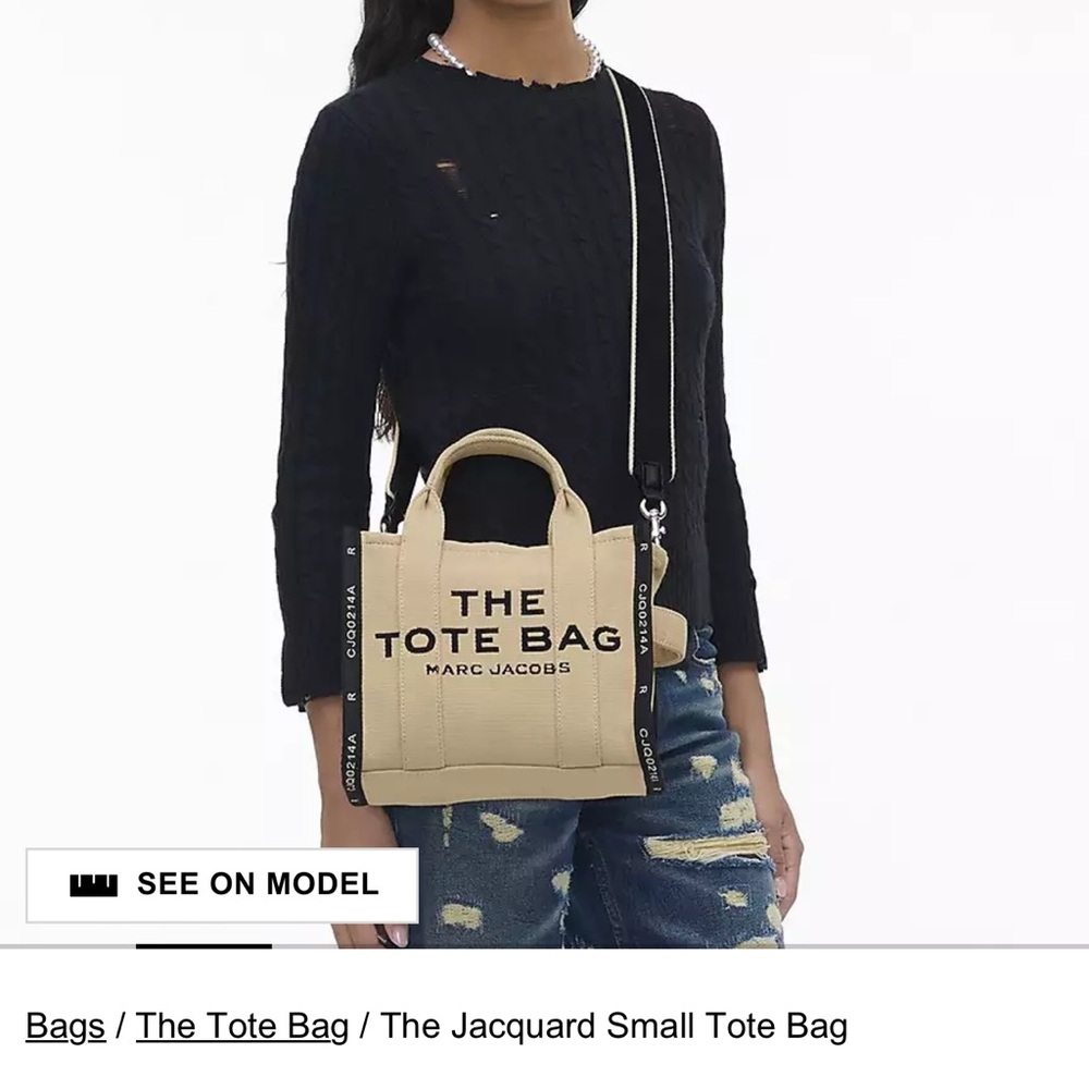 Marc Jacobs Beige The Jacquard Small Tote Bag - GREAT CONDITION!